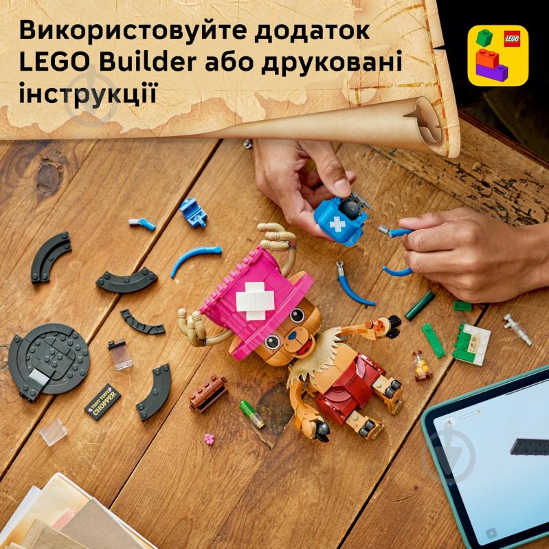 Конструктор LEGO ONE PIECE Тони Тони Чоппер 75643 - фото 6