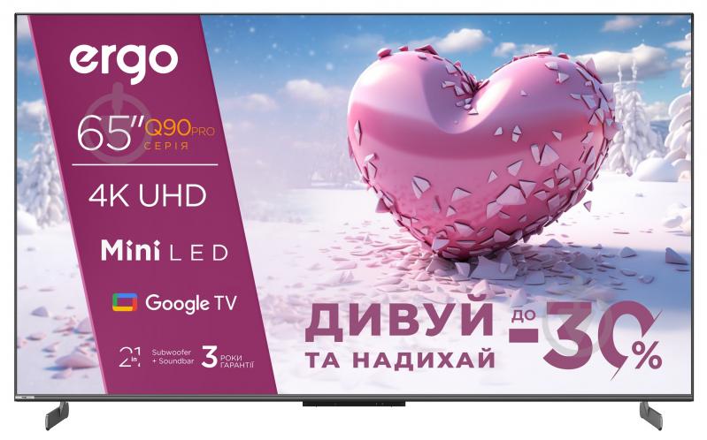 Телевизор Ergo 65MQ90PRO - фото 1