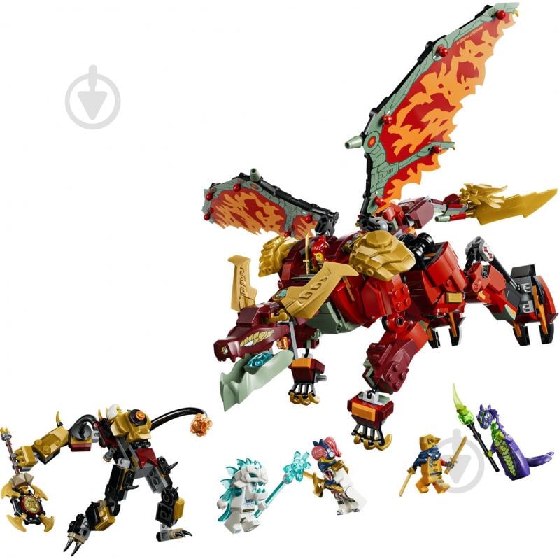 Конструктор LEGO NINJAGO Дракон-трансформер Вайлдфаєр 71868 - фото 3