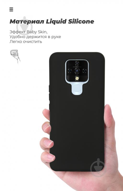 Панель Armorstandart ARM58557 ICON Case для Tecno Camon 16/16 SE Black (ARM58557) - фото 7