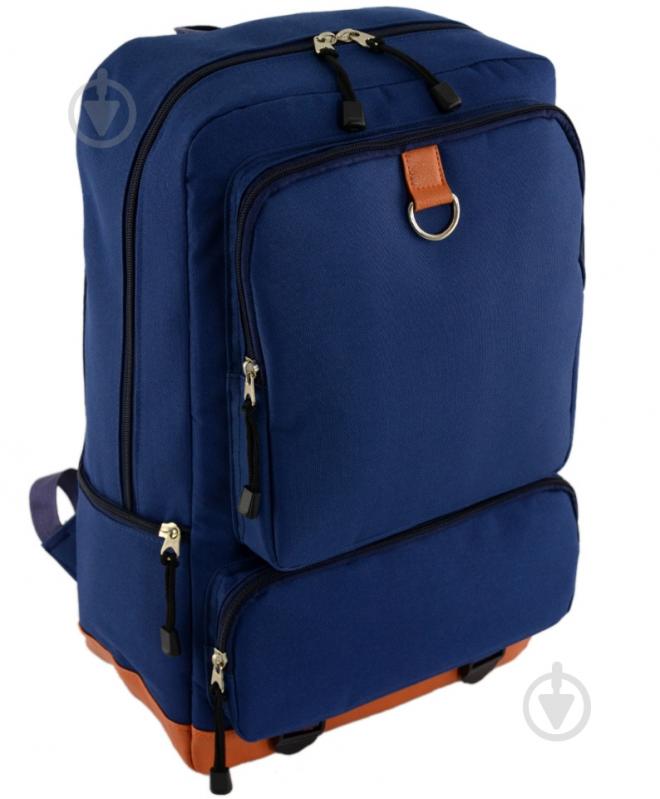 Рюкзак TRAUM 7042-17 - фото 1