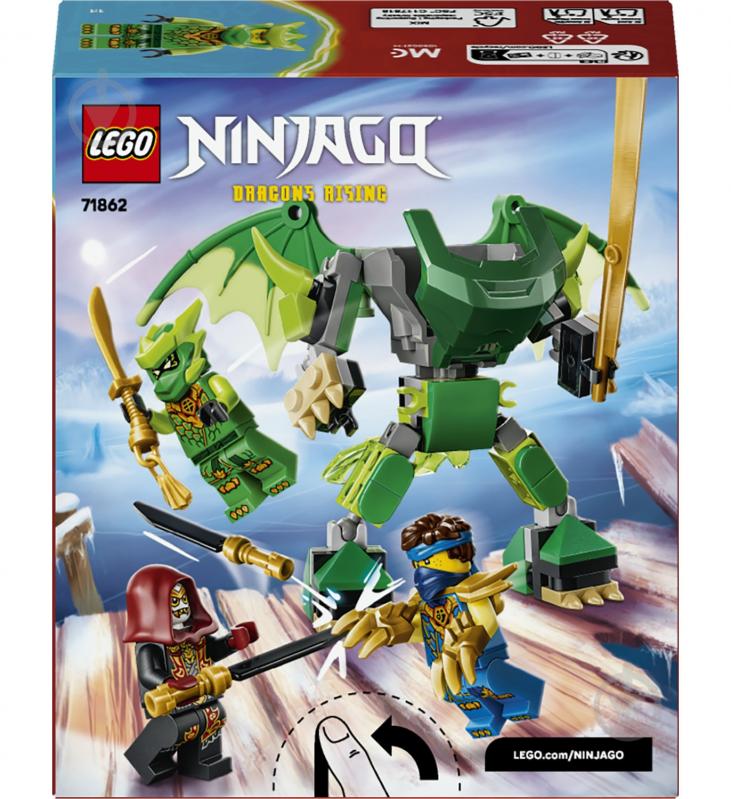Конструктор LEGO NINJAGO Бойовий набір робота Дракона Ллойда 71862 - фото 2