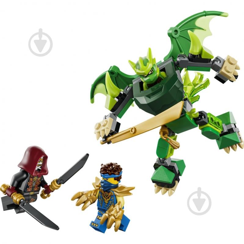 Конструктор LEGO NINJAGO Бойовий набір робота Дракона Ллойда 71862 - фото 3