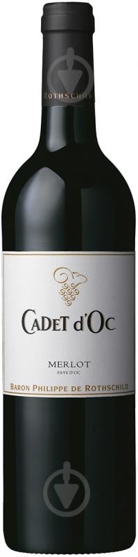 Вино Baron Philippe de Rothschild Cadet d'Oc Merlot красное сухое 0,75 л - фото 1