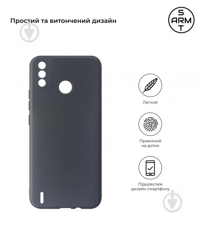 Панель Armorstandart ARM57595 Matte Slim Fit для TECNO Spark 6 Go (KE5) Camera cover Black (ARM57595) - фото 2