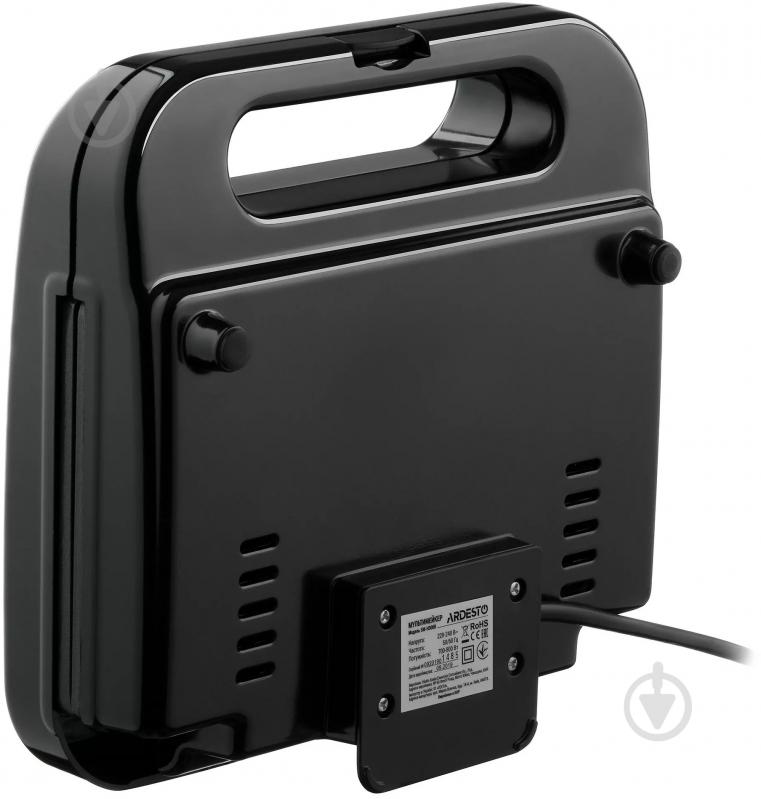 Мультимейкер Ardesto SM-H300B - фото 3