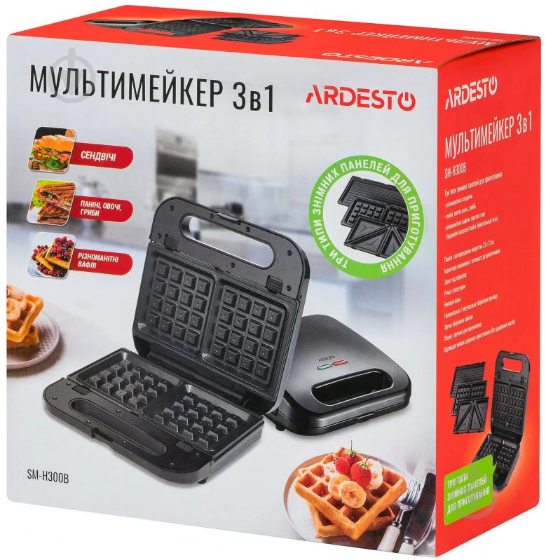 Мультимейкер Ardesto SM-H300B - фото 5
