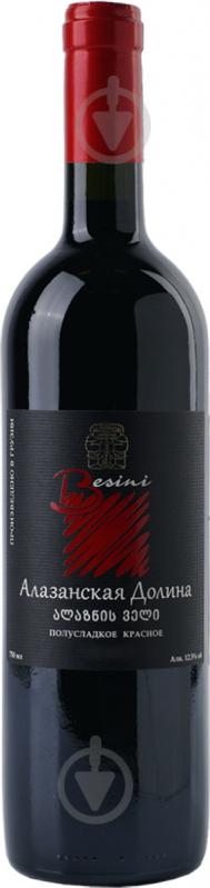 Вино BESINI Алазанська Долина червоне напівсолодке 0,75 л - фото 1