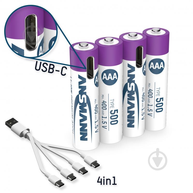 Аккумуляторы Ansmann 1,5 V 500 mAh AAA (мизинчиковые) 4 шт. (1311-0028) - фото 9