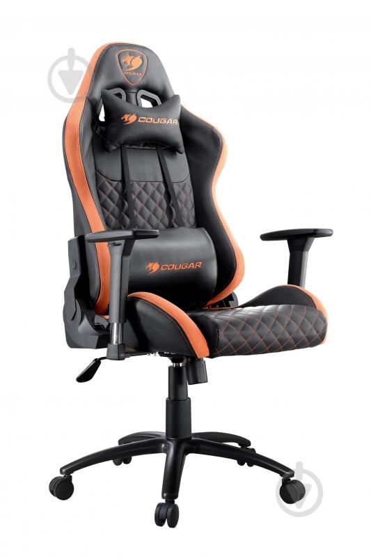 Кресло Cougar Armor PRO Black/Orange, дышащая экокожа, стальной каркас черно-оранжевый - фото 2