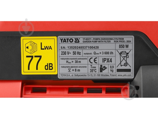 Насосная станция YATO YT-85371 - фото 11