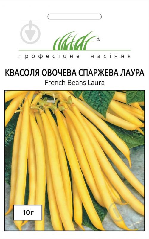 Семена Професійне насіння фасоль спаржевая Лаура 10 г (4823058205687) - фото 1