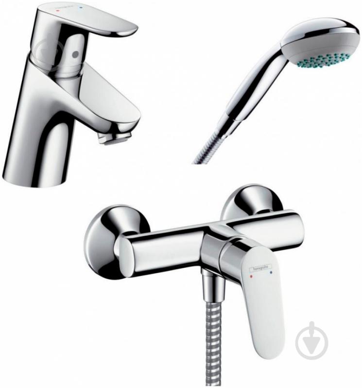 Набор смесителей Hansgrohe Focus E2 Shower 31933000 - фото 1 Набор смесителей Hansgrohe Focus E2 Shower 31933000 - фото 1