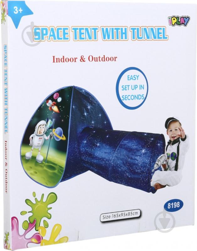 Палатка с тоннелем PIXIE Космос 165x95x85 см 8198 - фото 4 Палатка с тоннелем PIXIE Космос 165x95x85 см 8198 - фото 4