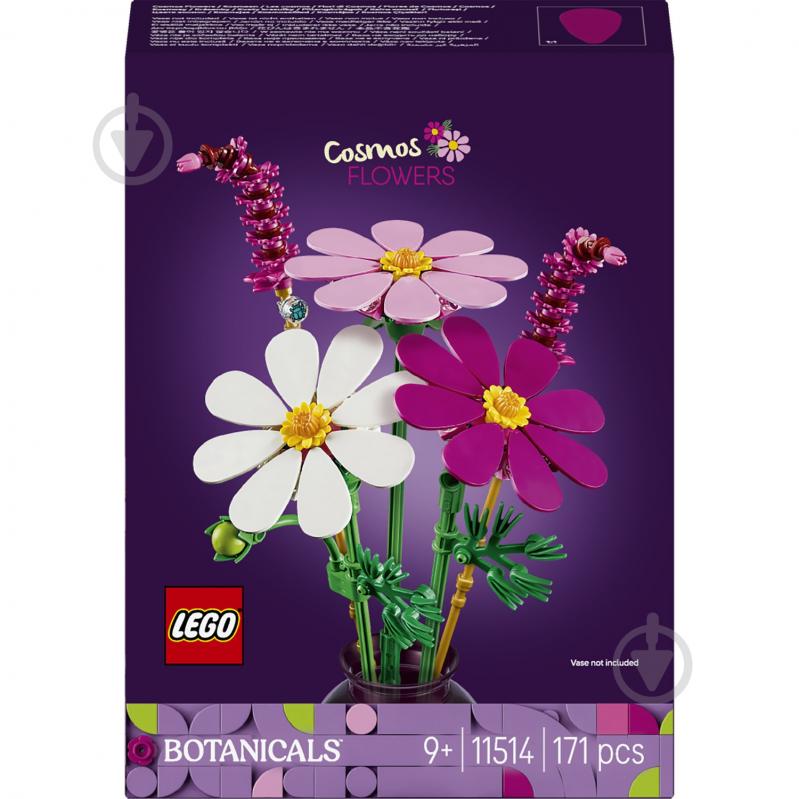 Конструктор LEGO Botanical Цветы космеи 11514 - фото 1