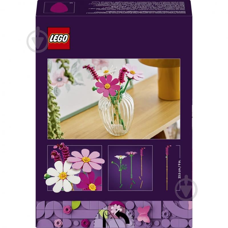 Конструктор LEGO Botanical Цветы космеи 11514 - фото 2