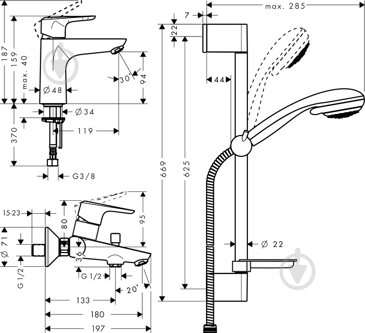 Набор смесителей Hansgrohe Ecos L 27021000 - фото 11