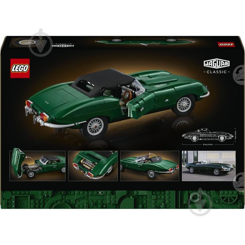 Конструктор LEGO Icons Jaguar E-Type 11381 - фото 2