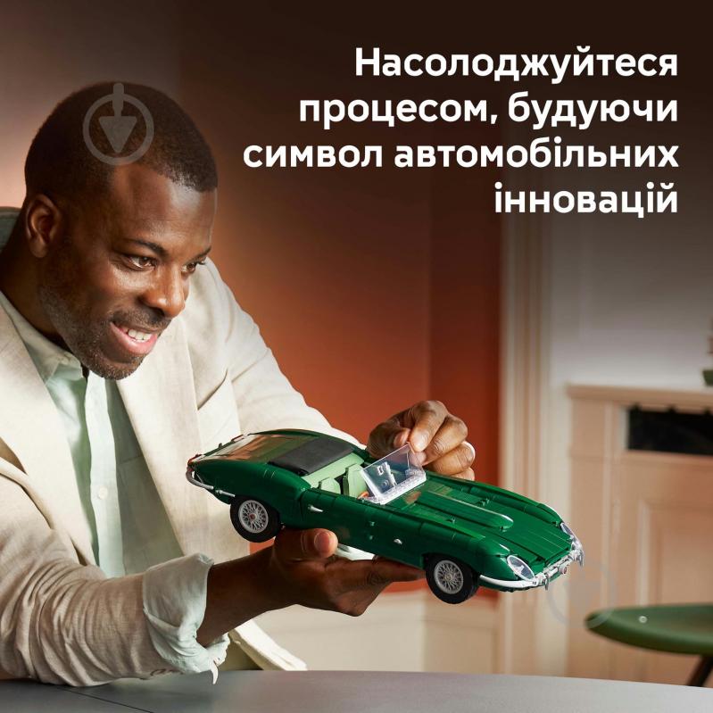 Конструктор LEGO Icons Jaguar E-Type 11381 - фото 4