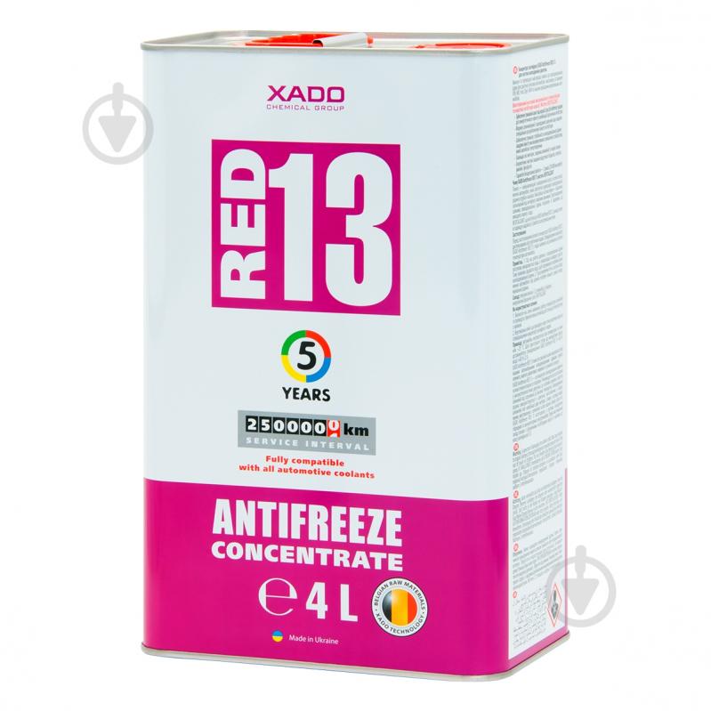Антифриз XADO Red 13 G13 от -40 до +110 концентрат 4 л (ХА 50312) - фото 3