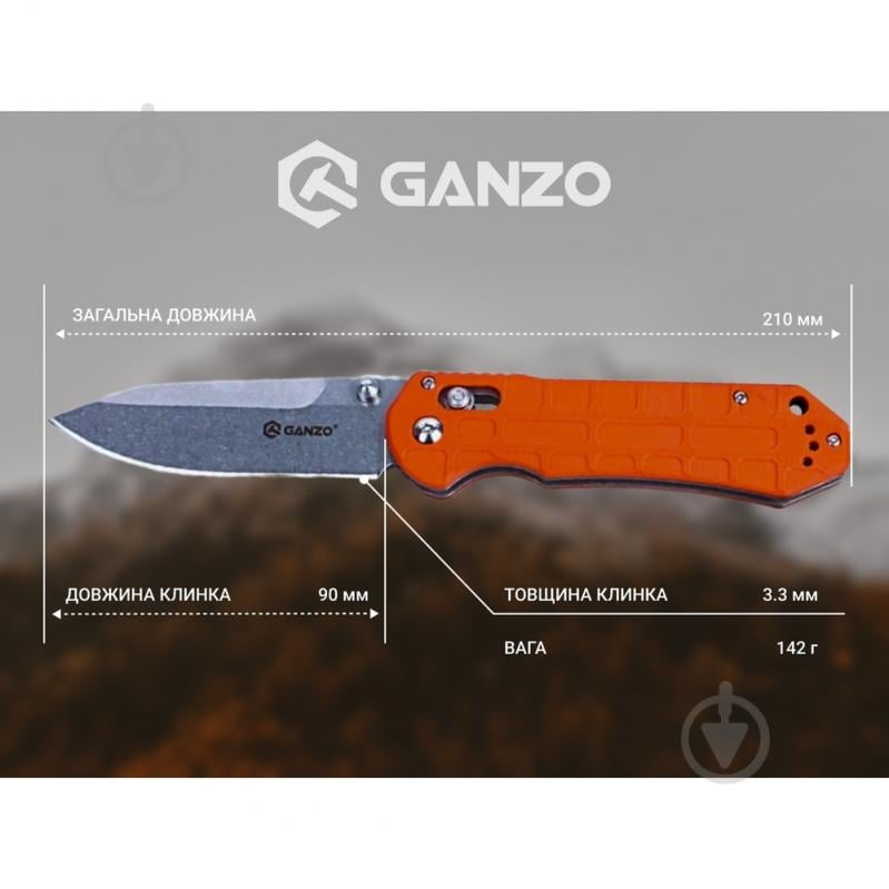 Нож складной Ganzo оранжевый G7452P-OR - фото 7 Нож складной Ganzo оранжевый G7452P-OR - фото 7