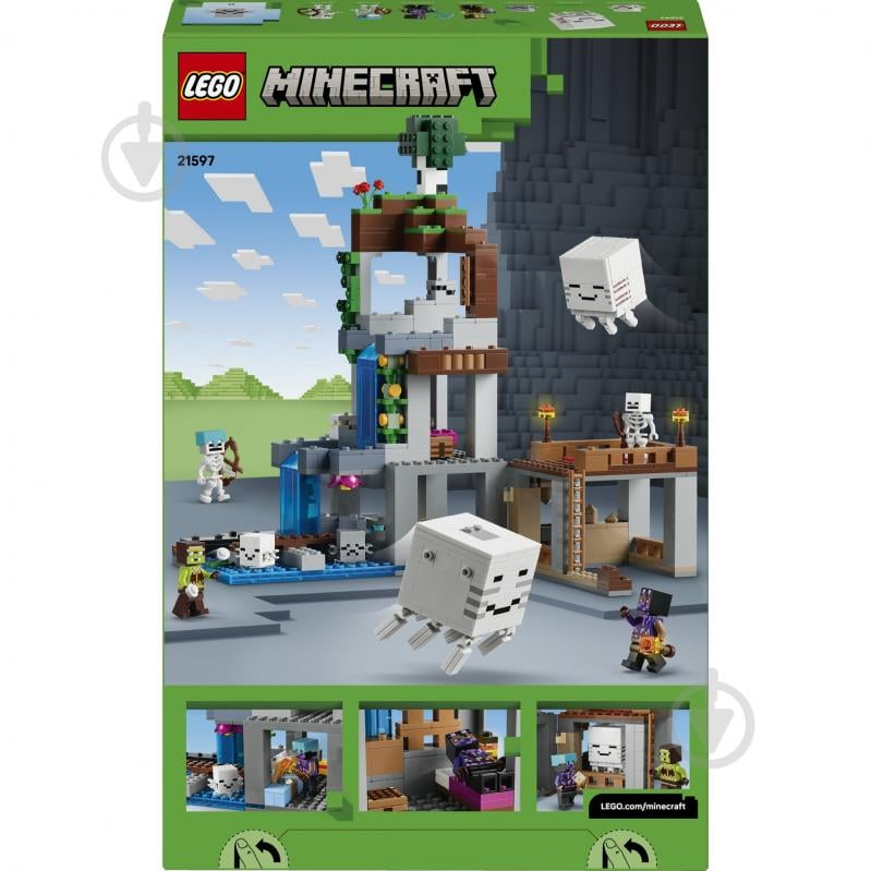 Конструктор LEGO Minecraft Станция хозтов 21597 - фото 2
