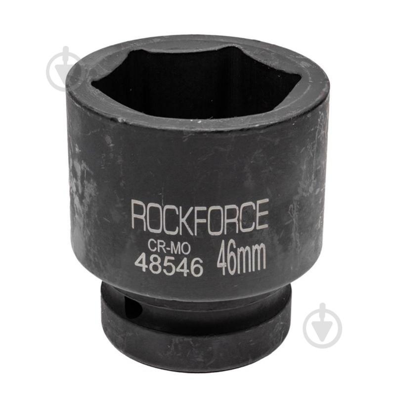 Головка ударная 46 мм 1''6 г Rock FORCE 1 шт. RF-48546 - фото 1