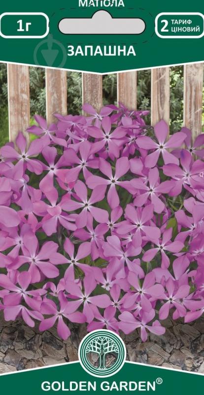 Семена Golden Garden маттиола Душистая 1 г (4820164129845) - фото 1 Семена Golden Garden маттиола Душистая 1 г (4820164129845) - фото 1