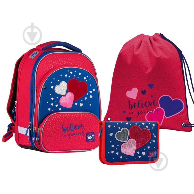 Шкільний набір YES SchoolCase S-30 Juno Ultra Collection Heart beat 3 предмети - фото 1