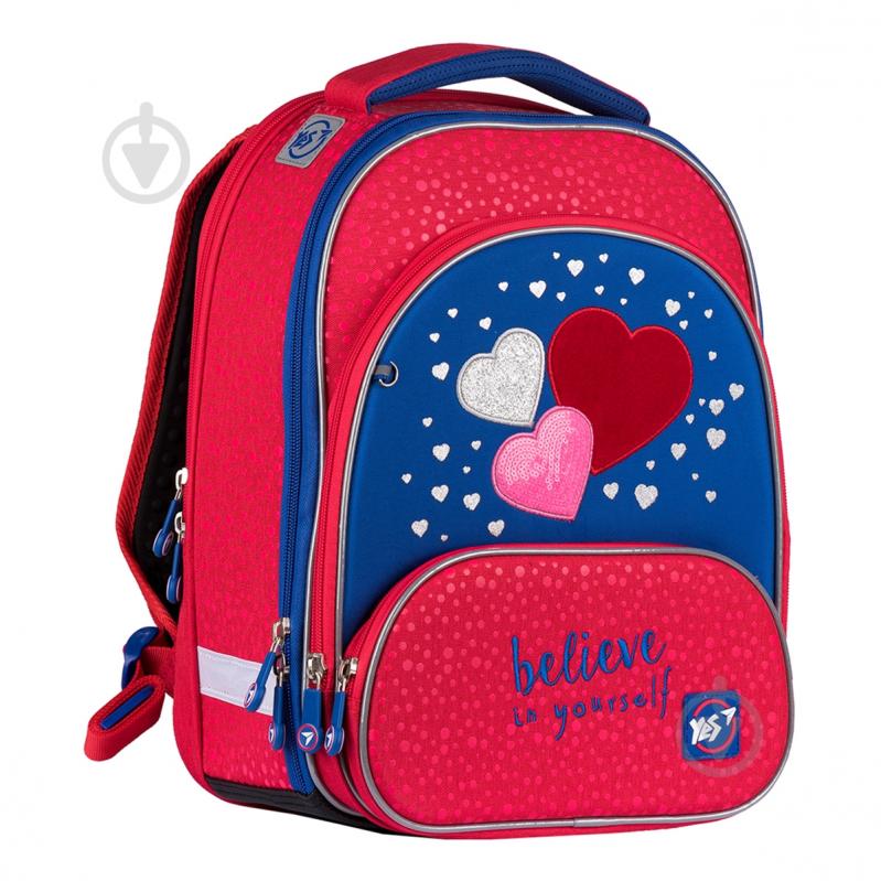 Шкільний набір YES SchoolCase S-30 Juno Ultra Collection Heart beat 3 предмети - фото 2