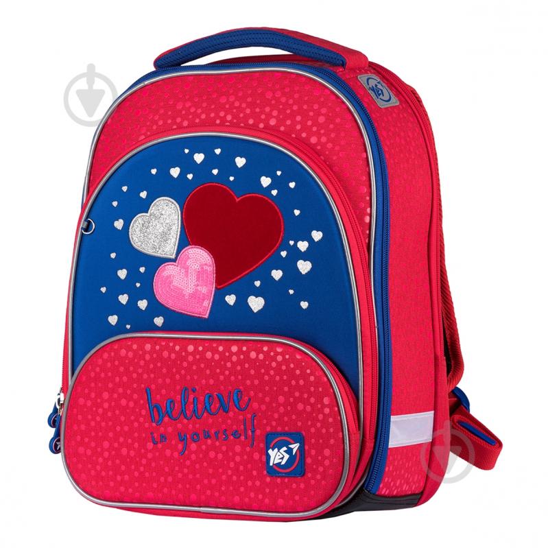 Шкільний набір YES SchoolCase S-30 Juno Ultra Collection Heart beat 3 предмети - фото 3