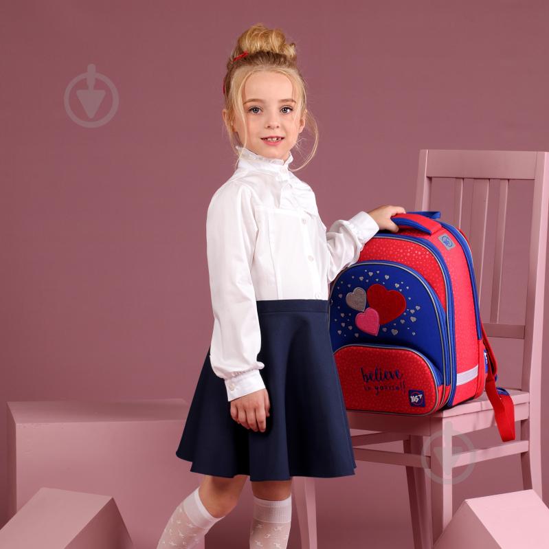 Шкільний набір YES SchoolCase S-30 Juno Ultra Collection Heart beat 3 предмети - фото 6