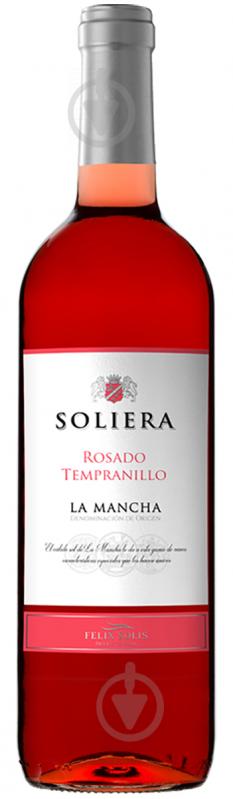 Вино FELIX SOLIS Soliera Rosado Tempranillo рожеве сухе 0,75 л - фото 1