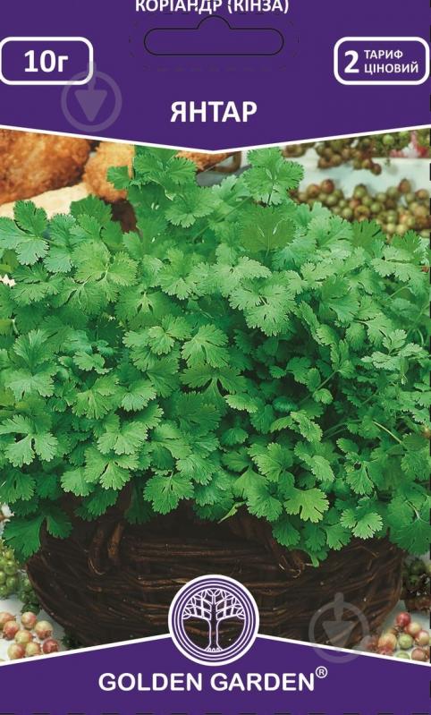 Насіння Golden Garden коріандр 10 г (4820164129807) - фото 1 Насіння Golden Garden коріандр 10 г (4820164129807) - фото 1