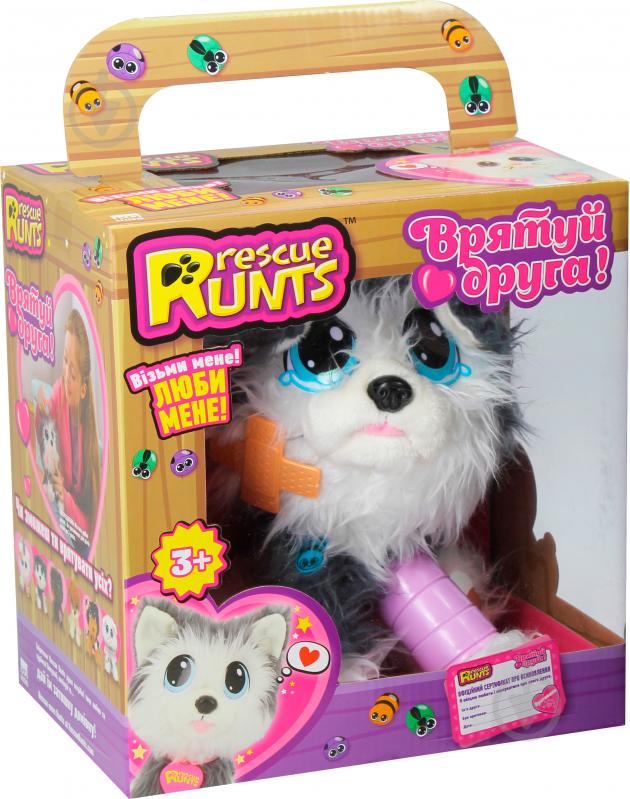 Ігровий набір Kidz Delight Rescue Runts Врятуй друга Хаскі сірий із білим S19010 - фото 15