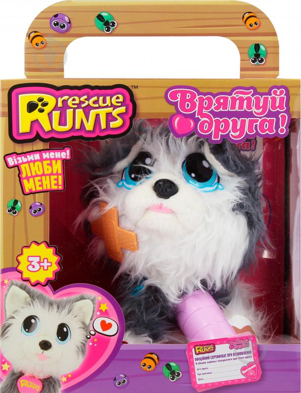 Ігровий набір Kidz Delight Rescue Runts Врятуй друга Хаскі сірий із білим S19010 - фото 14