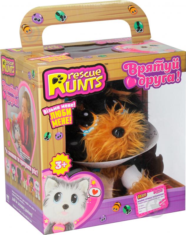 Ігровий набір Kidz Delight Rescue Runts Врятуй друга Йорк чорний із коричневим S19011 - фото 14