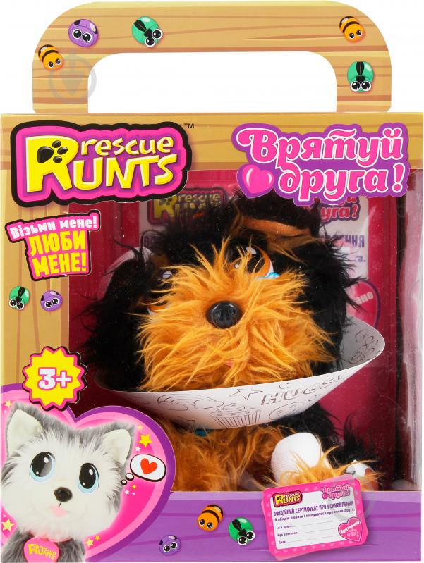 Ігровий набір Kidz Delight Rescue Runts Врятуй друга Йорк чорний із коричневим S19011 - фото 13