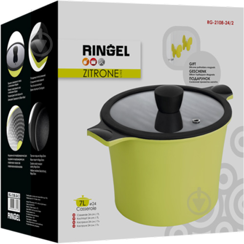 Кастрюля с крышкой Ringel Zitrone 7 л 24 см RG-2108-24/2 - фото 5