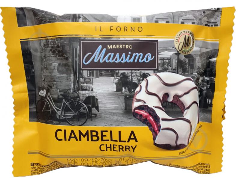 Донат Maestro Massimo Ciambella cherry 24/50г - фото 1