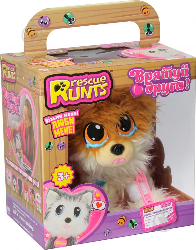 Игровой набор Kidz Delight Rescue Runts Спаси друга Померанский шпиц коричневый с бежевым S19012 - фото 7