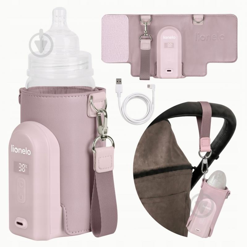 Подогреватель Lionelo THERMUP GO EVO PINK MIST - фото 1 Подогреватель Lionelo THERMUP GO EVO PINK MIST - фото 1