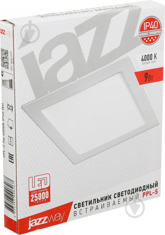 Светильник встраиваемый (Downlight) Jazzway PPL-S 9 Вт 4000 К белый - фото 4