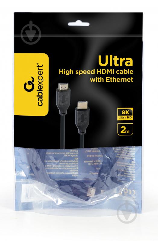 Кабель Cablexpert HDMI V.2.1, 8К 60Гц 2 м чорний (CC-HDMI8K-2M) - фото 4