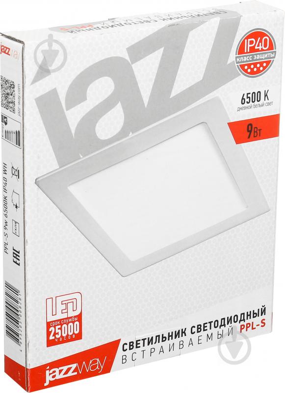 Світильник вбудовуваний (Downlight) Jazzway PPL-S 9 Вт 6500 К білий - фото 4