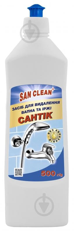 Средство SAN CLEAN для удаления ржавчины Сантик 0,5 л - фото 1