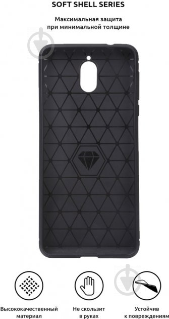 Панель Armorstandart Soft Shell Series для Nokia 3.1 - фото 2