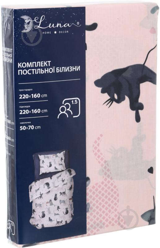 Комплект постельного белья 1.5 CATS мультиколор - фото 4 Комплект постельного белья 1.5 CATS мультиколор - фото 4