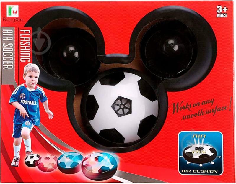 Air soccer hot sale hover ball