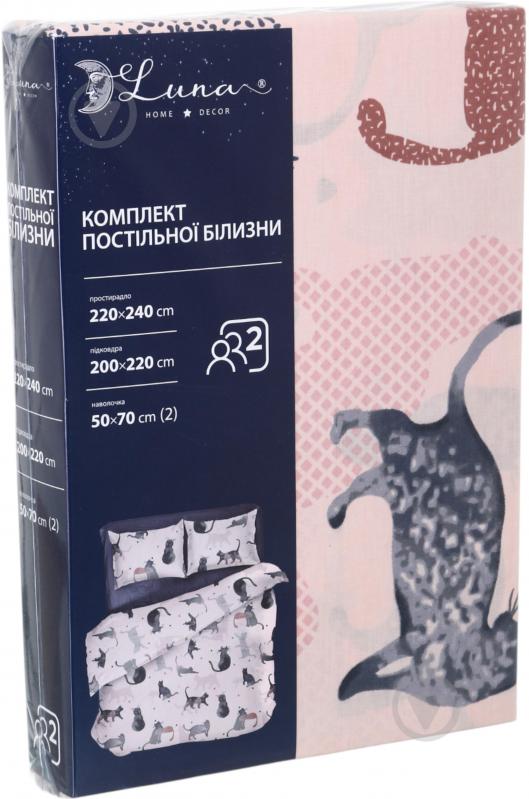 Комплект постельного белья 2.0 CATS мультиколор - фото 4 Комплект постельного белья 2.0 CATS мультиколор - фото 4